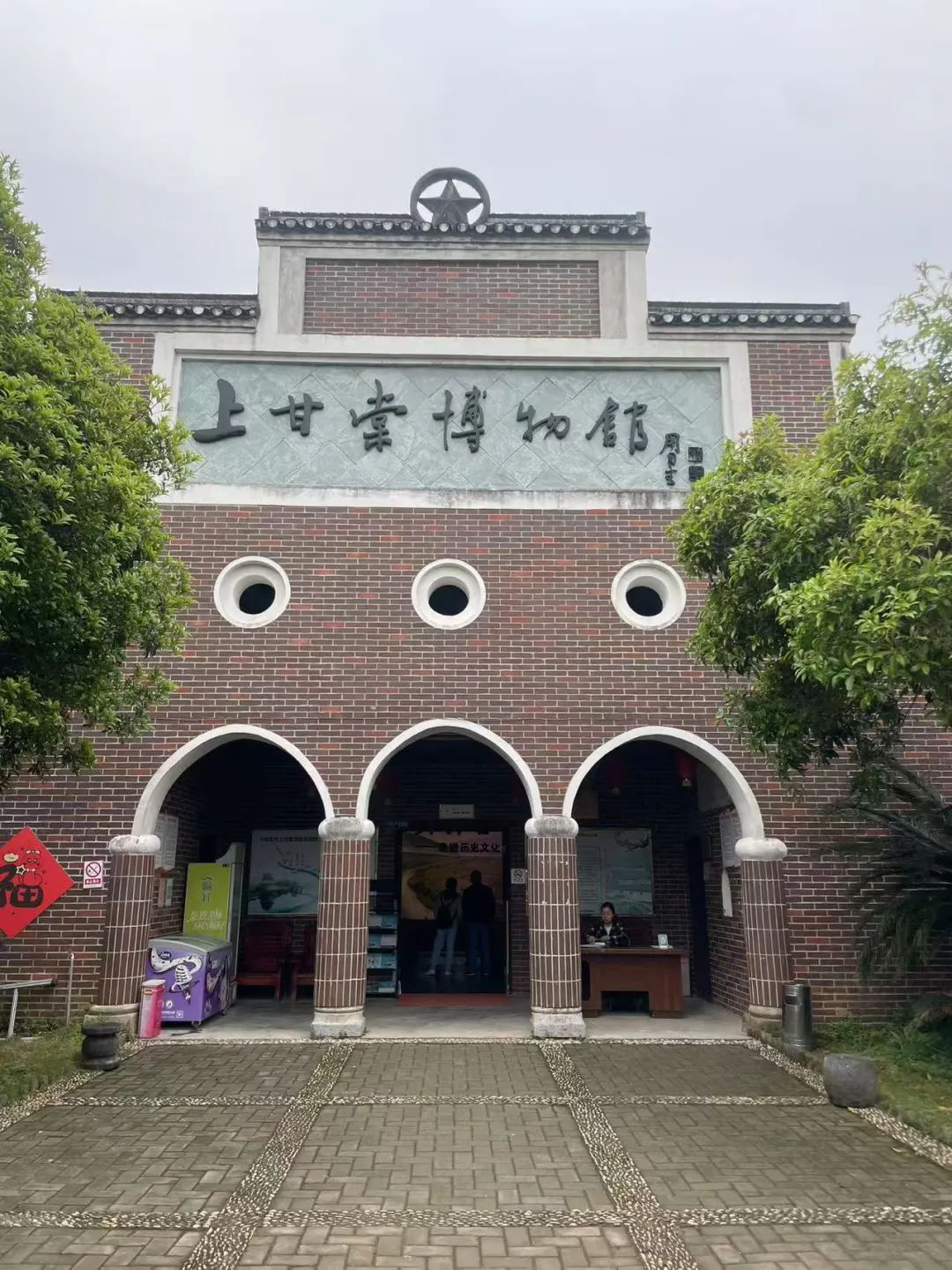 DƬ